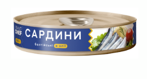 Сардини натуральні в олії BRAVO CHEF 160 г